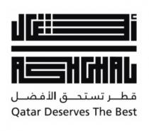 ASHGHAL Qatar Deserves The Best;أشغال قطر تستحق الأفضل