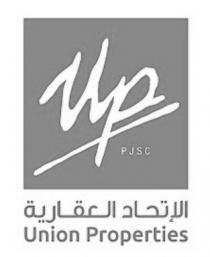 UP PJSC Union Properties;الإتحاد العقارية