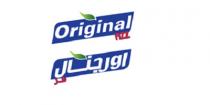 Original FIZZ;اورجنال فز