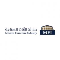 Modern Furniture Industry MFI;حداثة الاثاث للصناعة