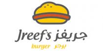 Jreef's Burger;جريفز برجر