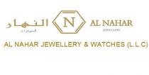 N ALNAHAR JEWELLER AL NAHAR JEWELLERY & WATCHES L.L.C;النهار للمجوهرات