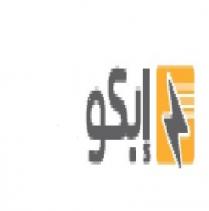 إبكو
