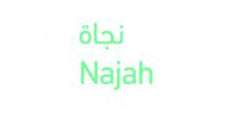 Najah ;نجاة
