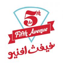 Fifth Avenue 5TH VA;فيفث افنيو