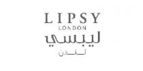 LIPSY LONDON;ليبسي لندن