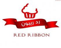 RED RIBBON;رد ريبون