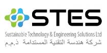 Sustainable Technology & Engineering Solutions s t e s;شركة هندسة التقنية المستدامة ذمم