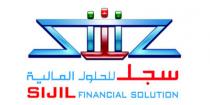 SIJIL FINANCIAL SOLUTION SIJIL ;سجل للحلول المالية