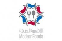 Modern Foods;الأطعمة الحديثة