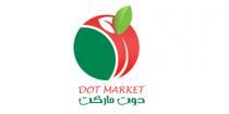 DOT MARKET;دوت ماركت