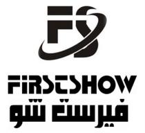 FS FIRST SHOW;فيرست شو