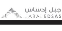 jabal edsas ;جبل إدساس