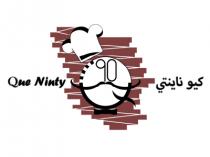 Que Ninty Q 90;كيو ناينتي