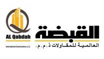 AL Qabdah International Construction L.L.C Q;القبضة العالمية للمقاولات ذ م م