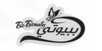 Be Beauty;ببيوتي