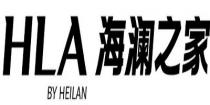 HLA BY HEILAN +Chinese characters