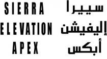 SIERRA ELEVATION APEX;سييرا إليفيشن أبكس