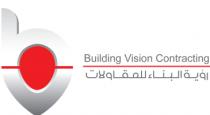 bv BUILDING VISION CONTRACTING ;رؤية البناء للمقاولات