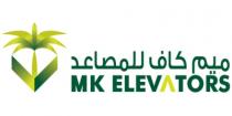 MK ELEVATORS;ميم كاف للمصاعد