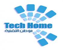 TECK HOME;موطن التقنية