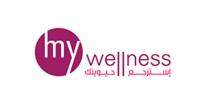 My Wellness;إسترجع حيويتك