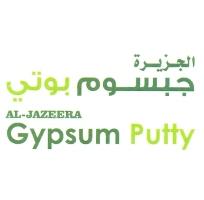 AL-JAZEERA Gypsum Putty;الجزيرة جبسوم بوتي