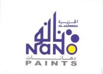 AL-JAZEERA Nano paints;الجزيرة نانو دهانات
