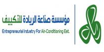 Entrepreneurial Industry For Air-Conditioning Est.;مؤسسة صناعة الريادة للتكييف