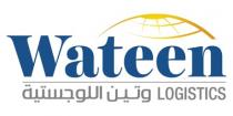 wateen LOGISTCS;وتين اللوجستية