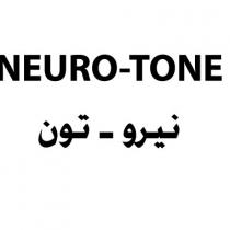 NEURO-TONE;نيرو ـ تون