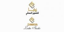 ZAWAYA ladies studio;زوايا للتصوير النسائي