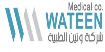 WATEEN MEDICAL CO.;شركة وتين الطبية
