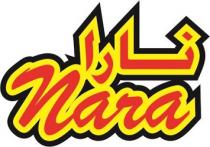 NARA;نارا