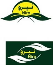 NIRO;نيرو
