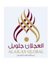 ALAJLAN GLOBAL;العجلان جلوبل عبدالله فهد العجلان