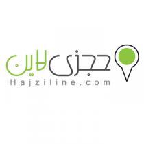 Hajziline.com;حجزي لاين