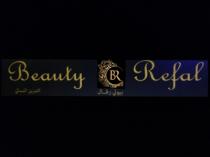 Beauty B R Refal;بيوتي رفال التزيين النسائي