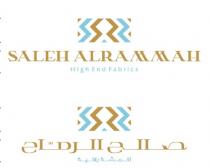 Saleh alrammah HIGH END FABRICS;صالح الرماح اقمشة راقية