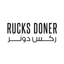 RUCKS DONER;ركس دونر