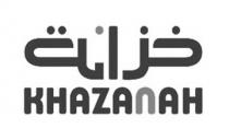 KHAZANAH;خزانة