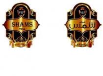 SHAMS TEA TEA BAGS VIP;شاهي شمس اكياس شاي