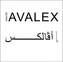 Avalon Avalex;أفالون أڤالكس