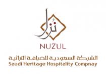 NUZUL SAUDI HERITAGE HOSPITALITY COMPNAY;نزل الشركة السعودية للضيافة التراثية
