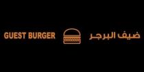 GUEST BURGER;ضيف البرجر