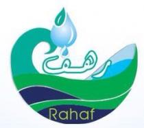 rahaf;رهف