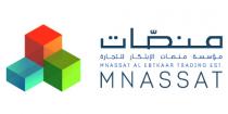 MNASSAT MNASSAT AL-EBTKAAR TRADING EST;منصّات مؤسسة منصات الابتكار للتجارة