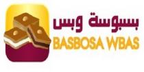 basbosa wbas;بسبوسة وبس