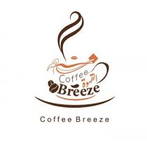 COFFEE BREEZE;نسيم القهوة