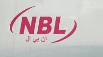 NBL;ان بي ال